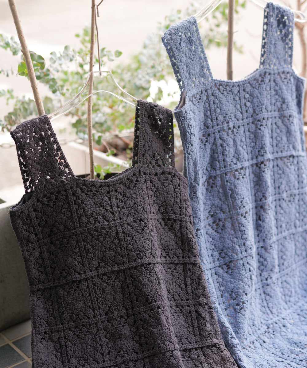 クロシェロングワンピース