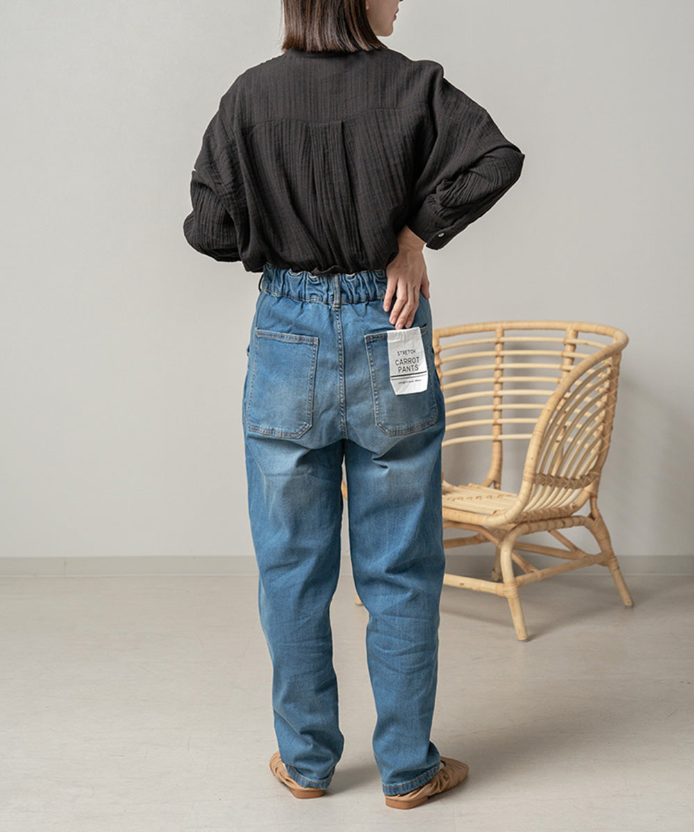 Lupilien ストレッチデニムルーズパンツ