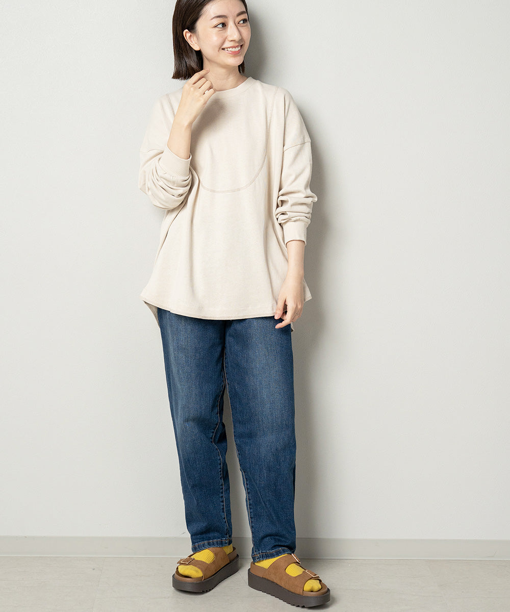 Lupilien ストレッチデニムルーズパンツ