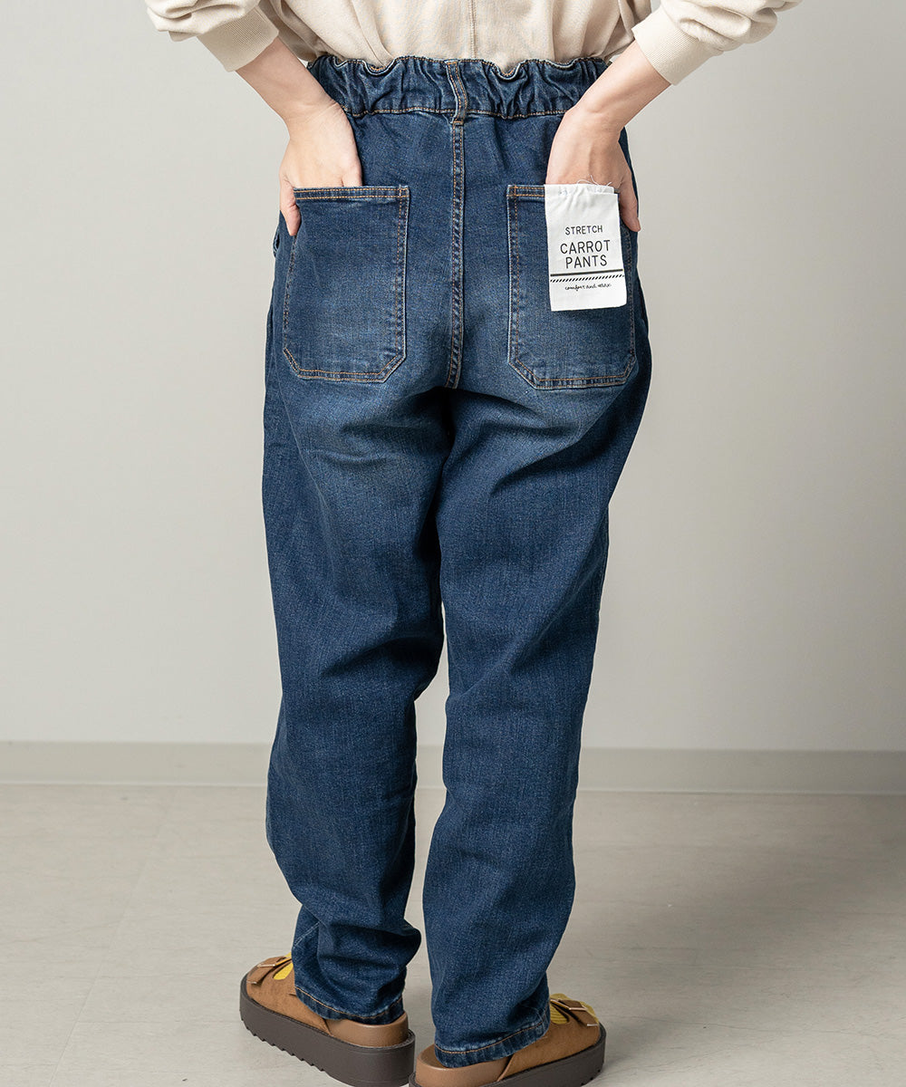 Lupilien ストレッチデニムルーズパンツ