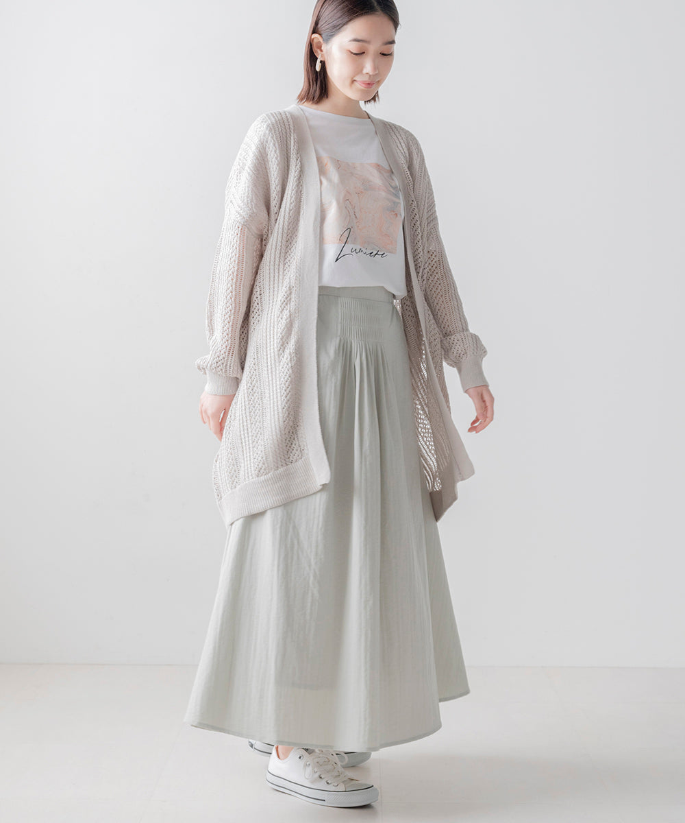 バブルシャーリング2wayスカート