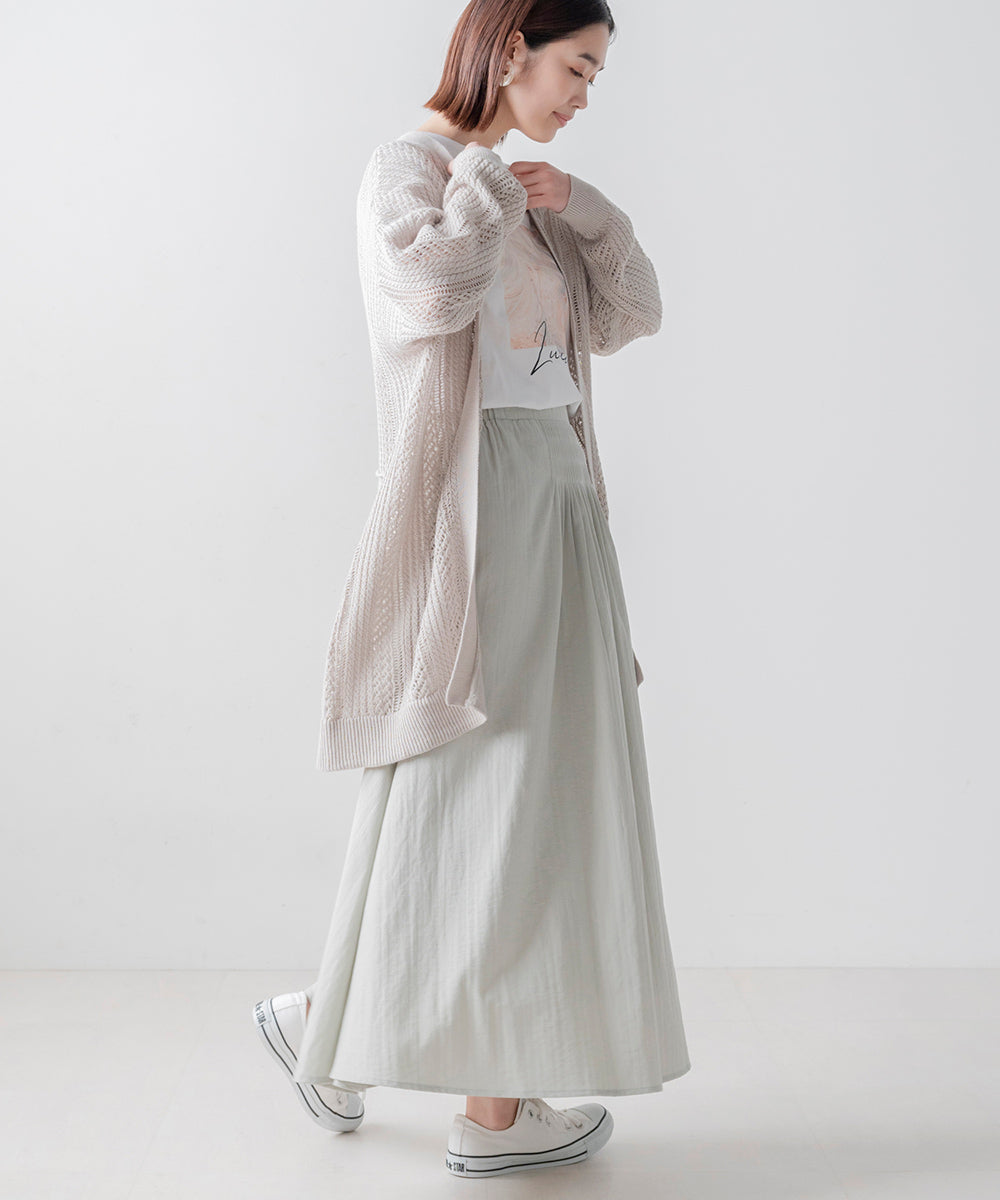 バブルシャーリング2wayスカート