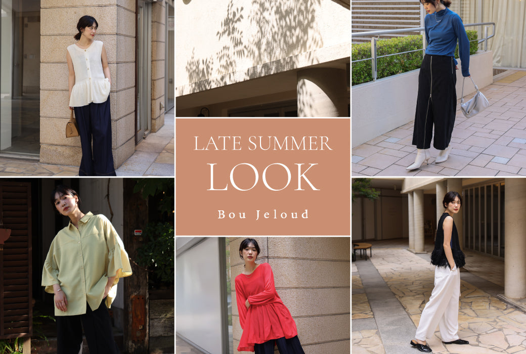 LATE SUMMER LOOK