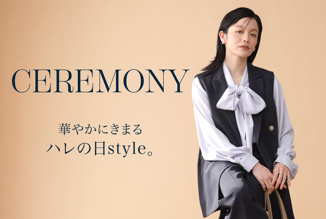 2026 SPRING ceremony collection