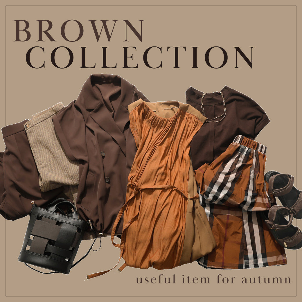 BROWN COLLECTION