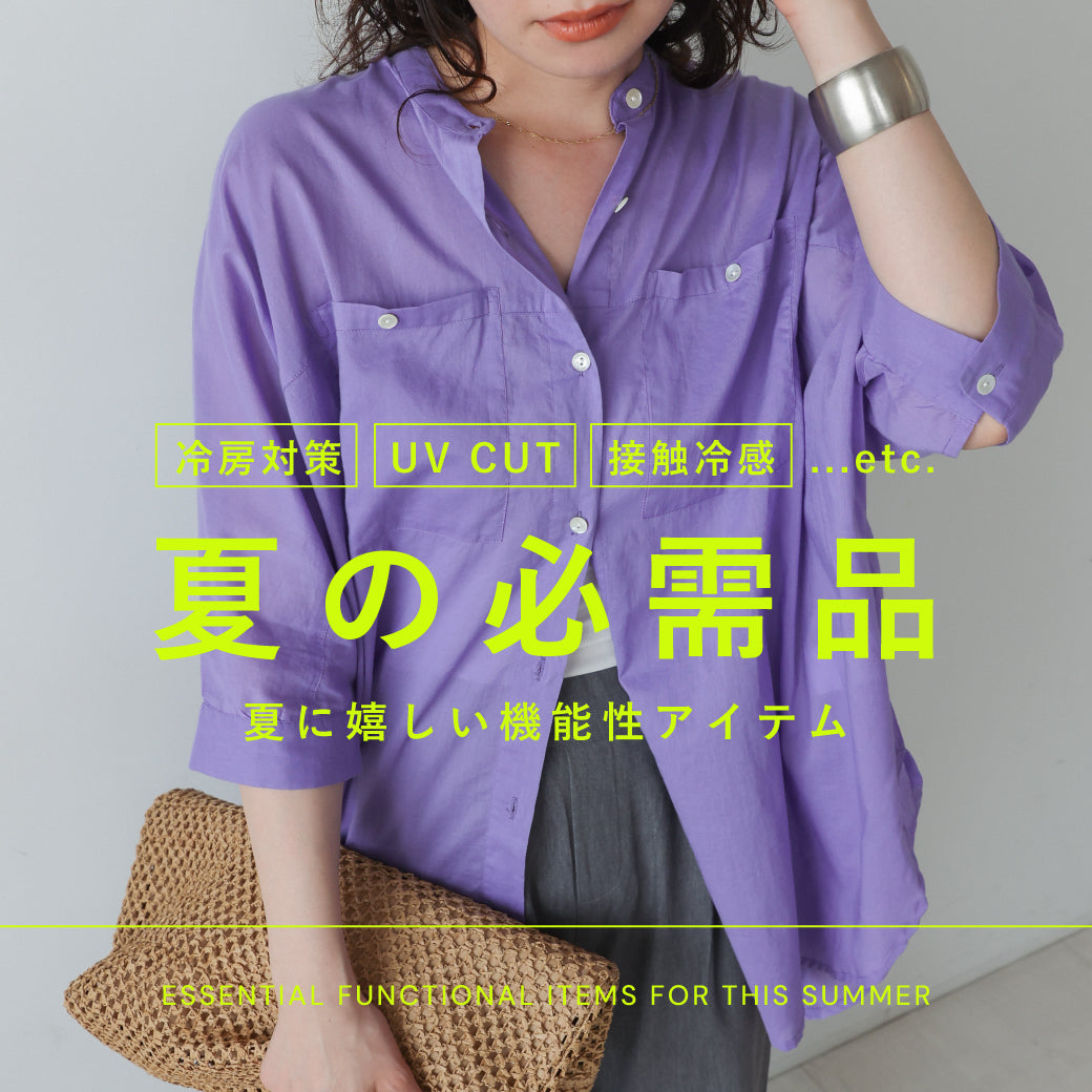 ストレッチタフタダウンコート