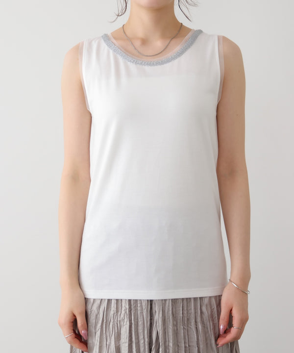 アビガイルチュールタンク［3/27発送予定］