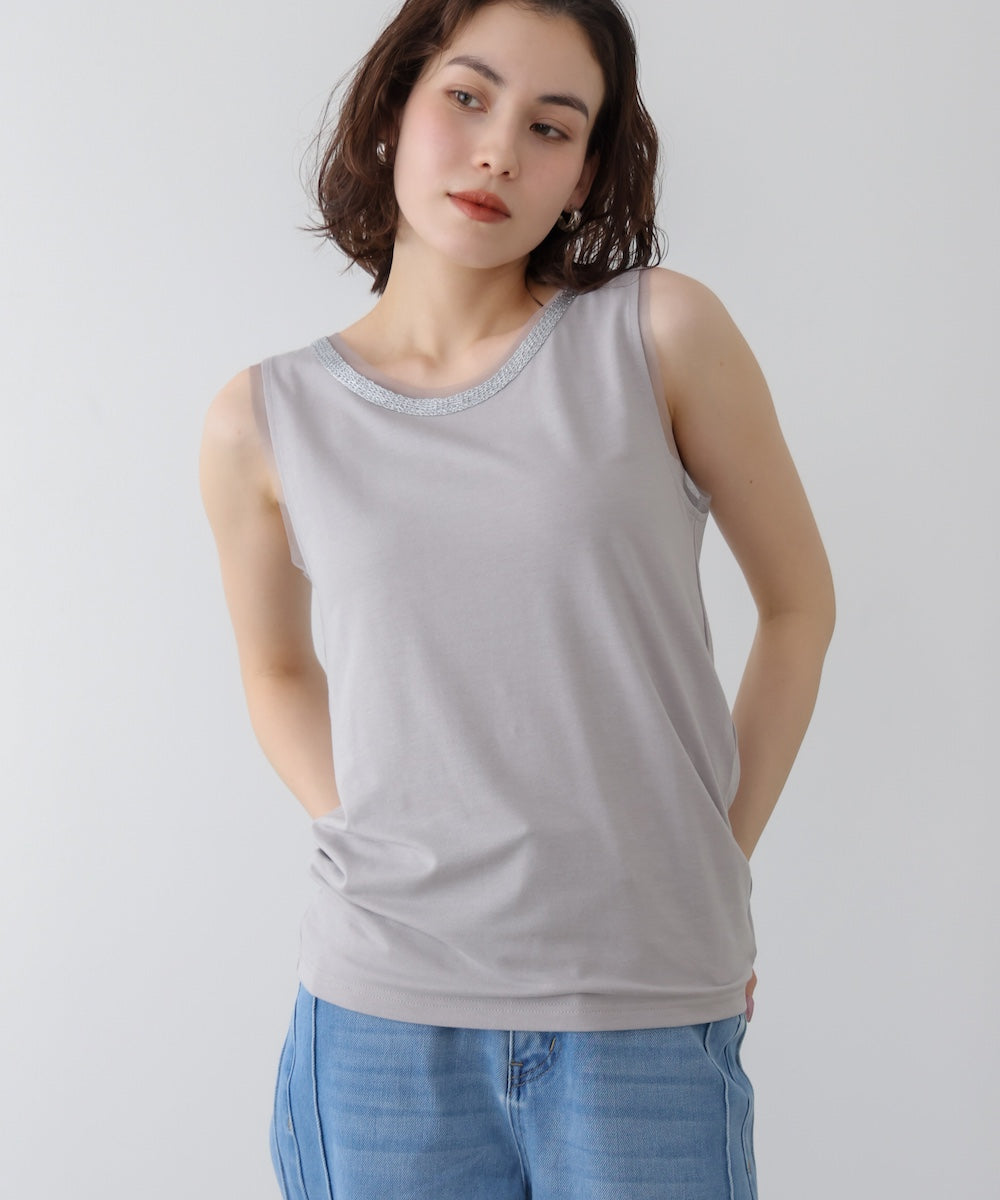 アビガイルチュールタンク［3/27発送予定］