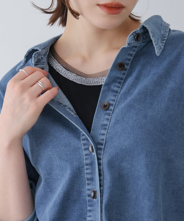 アビガイルチュールタンク［3/27発送予定］