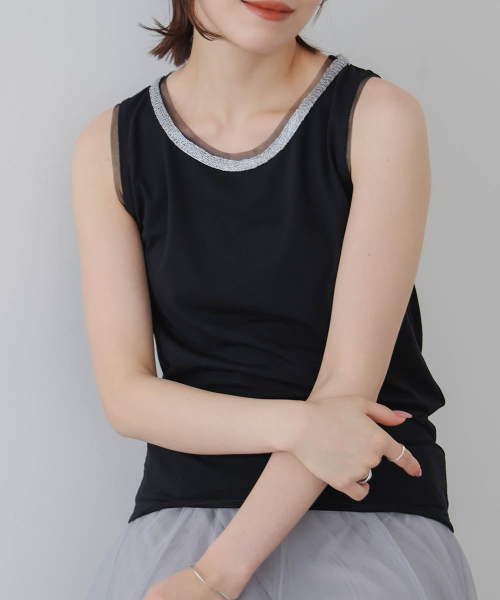 アビガイルチュールタンク［3/27発送予定］