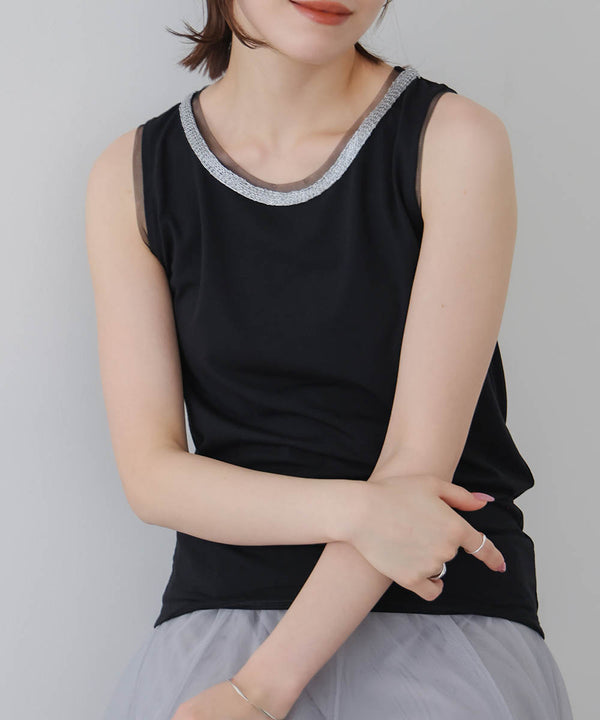 アビガイルチュールタンク［3/27発送予定］