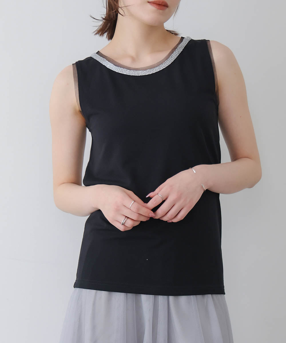 アビガイルチュールタンク［3/27発送予定］