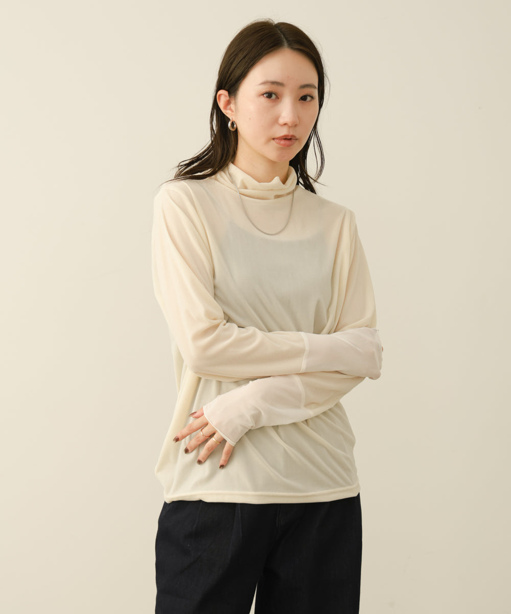 シアーベロアインナー［10/9発送予定］