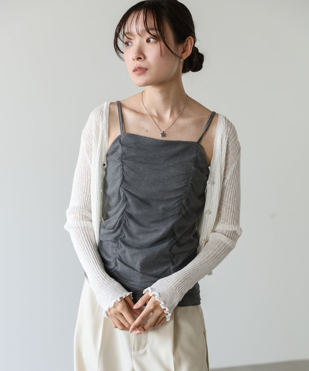 チュールレイヤードカップ付きキャミソール