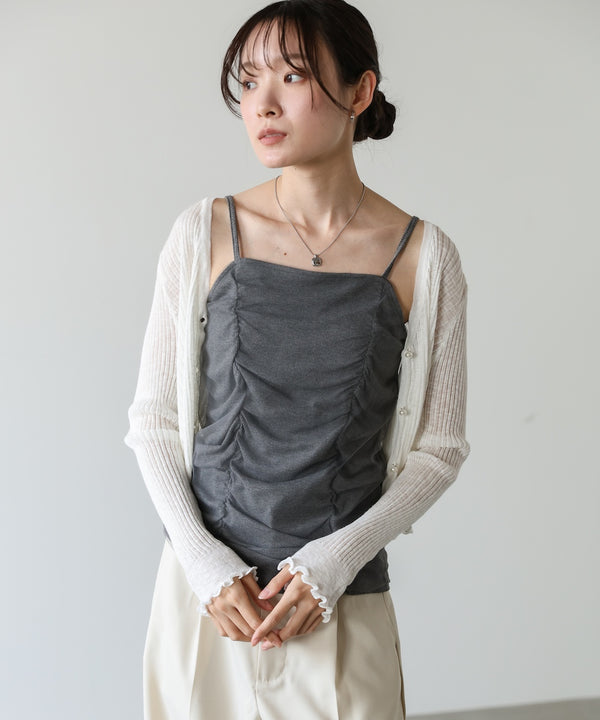 チュールレイヤードカップ付きキャミソール