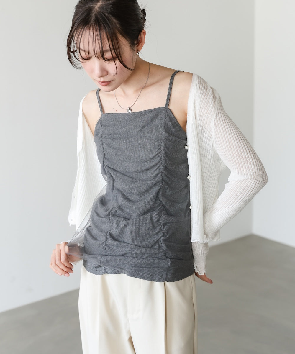 チュールレイヤードカップ付きキャミソール