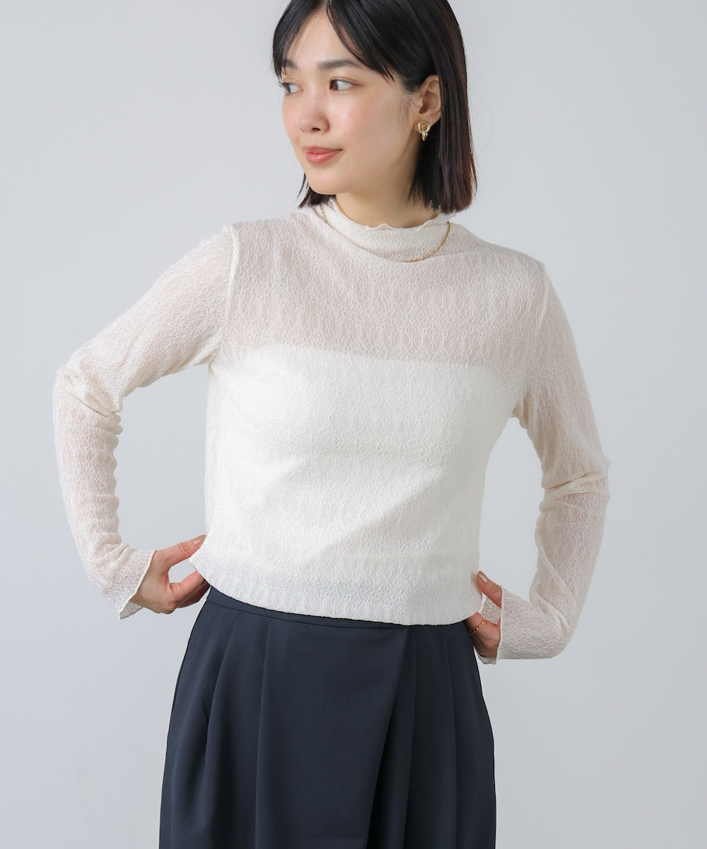 “はあちゅうコラボceremonystyle”ポコポコインナー