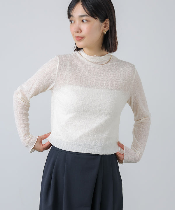 “はあちゅうコラボceremonystyle”ポコポコインナー