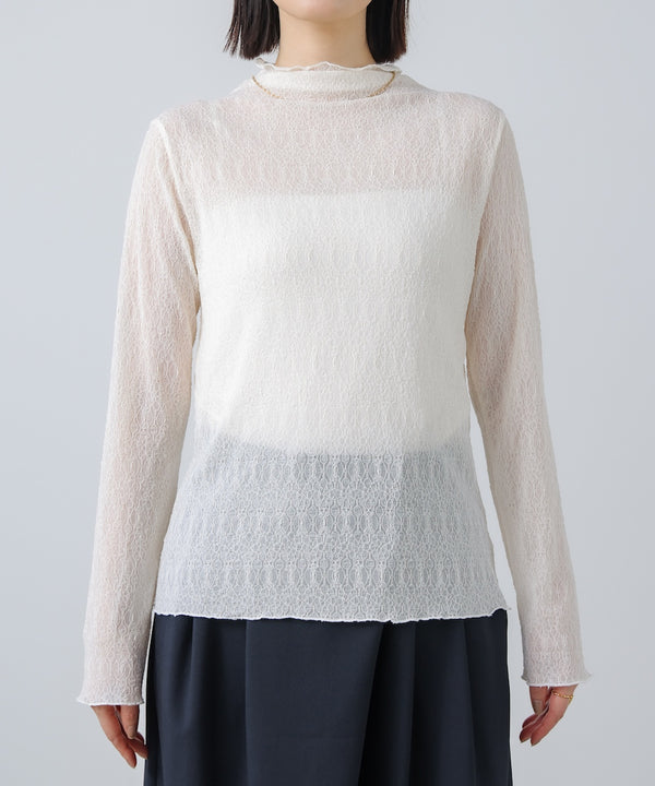 “はあちゅうコラボceremonystyle”ポコポコインナー