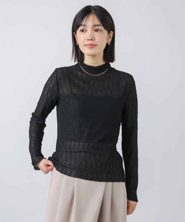 “はあちゅうコラボceremonystyle”ポコポコインナー