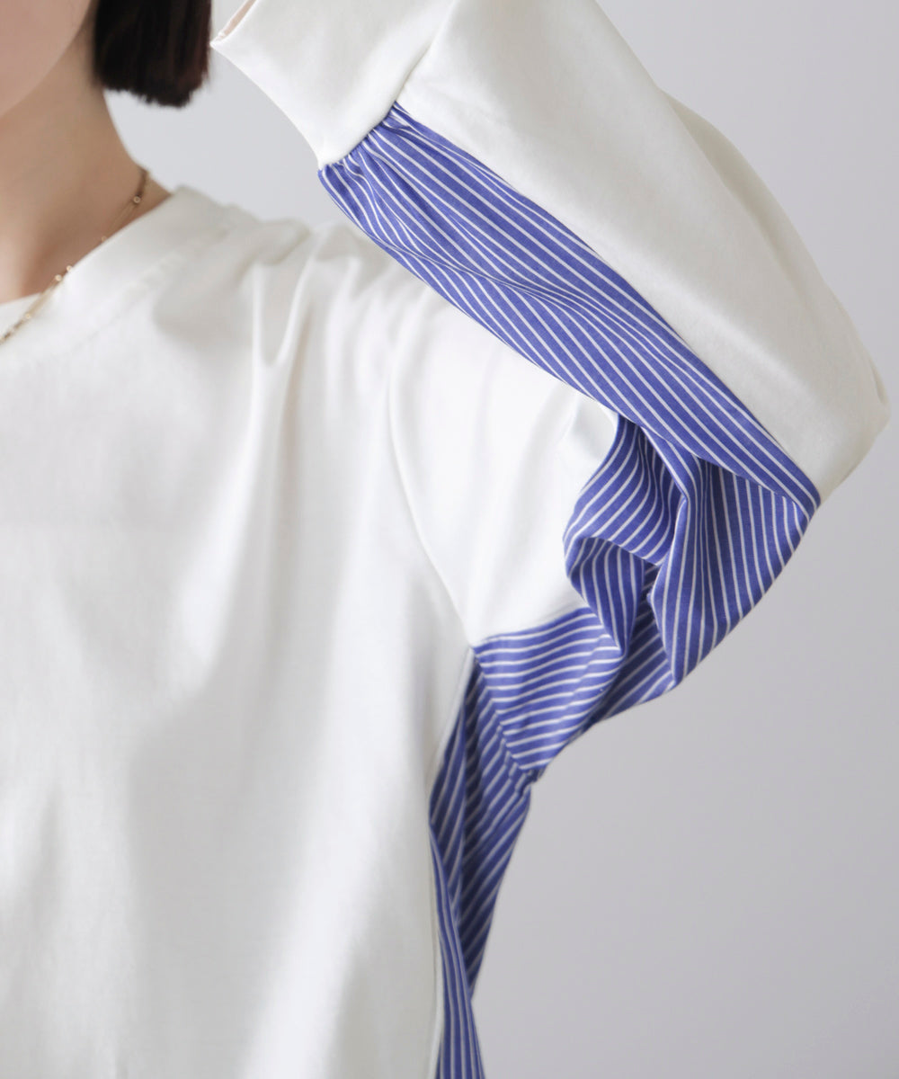 ストライプドッキングカットソー［3/18発送予定］