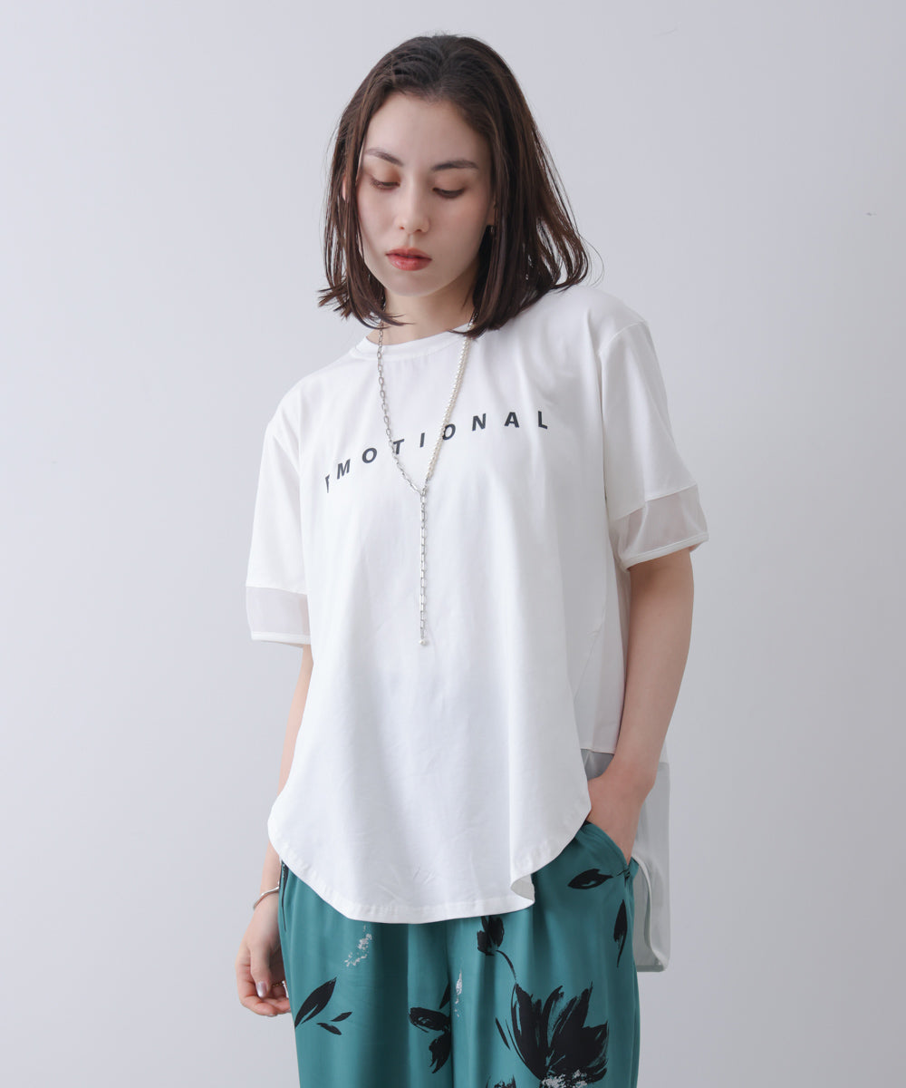 ロゴチュールプルオーバー［4/30発送予定］