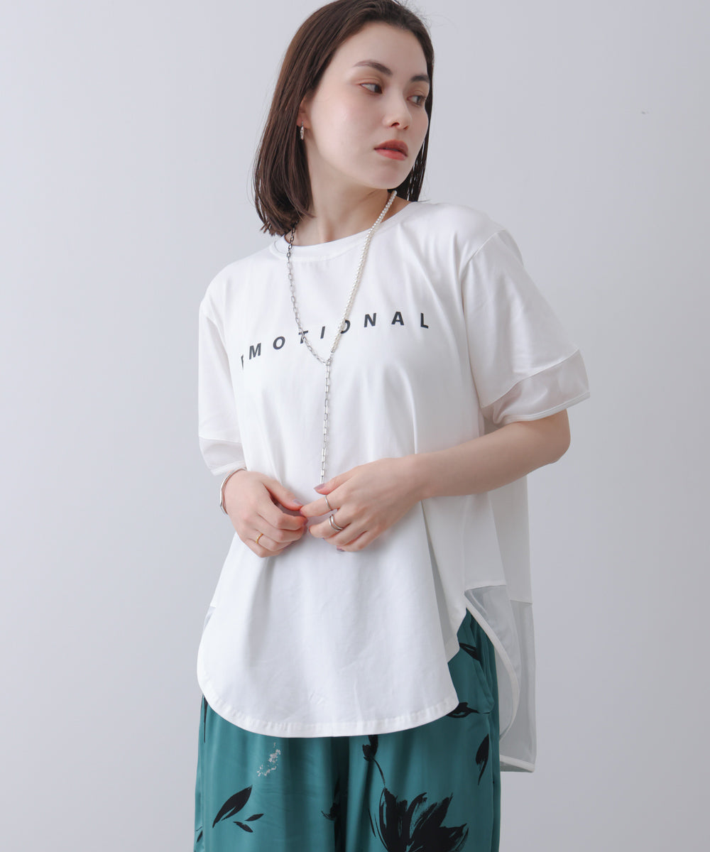 ロゴチュールプルオーバー［4/30発送予定］