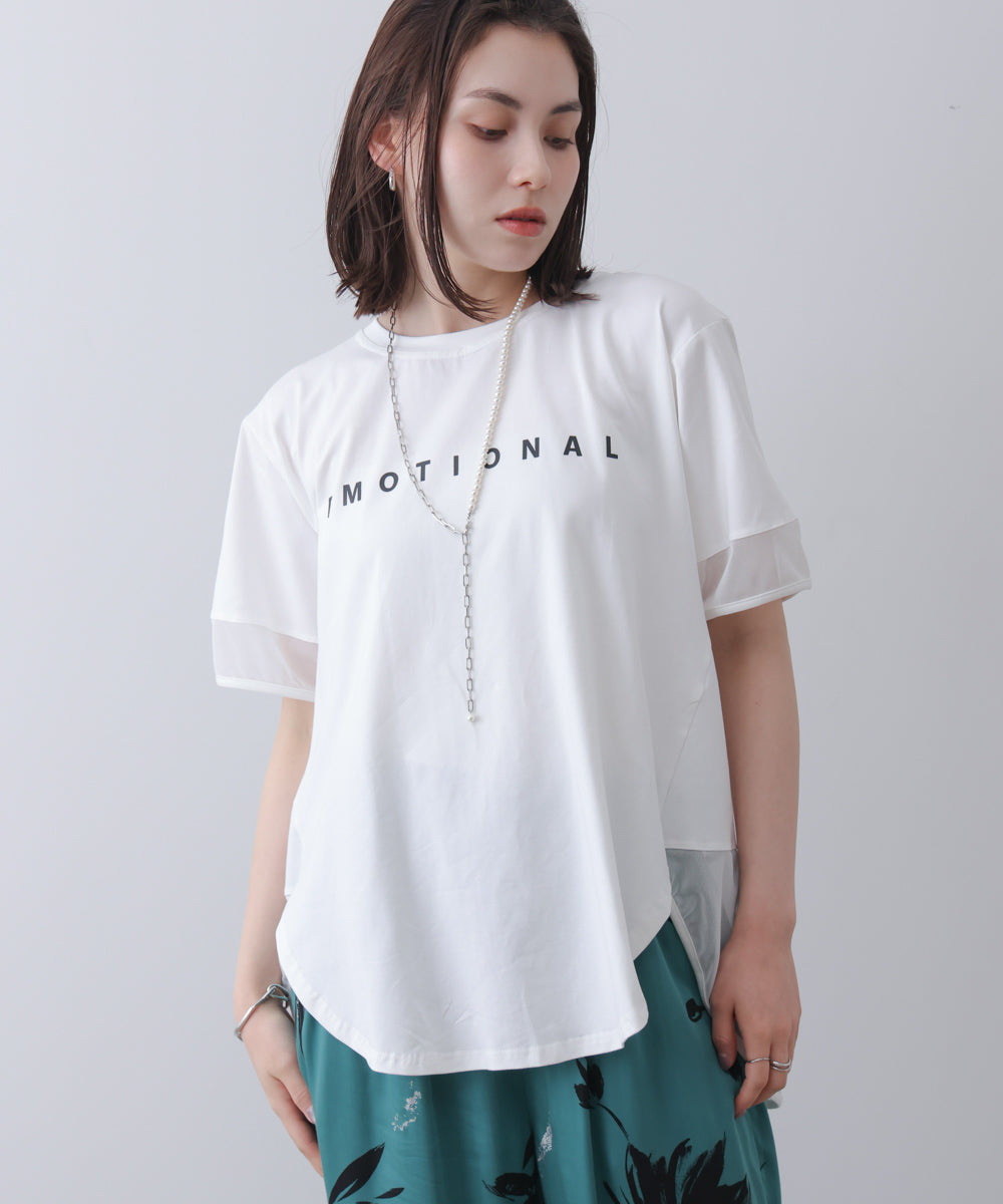 ロゴチュールプルオーバー［4/30発送予定］