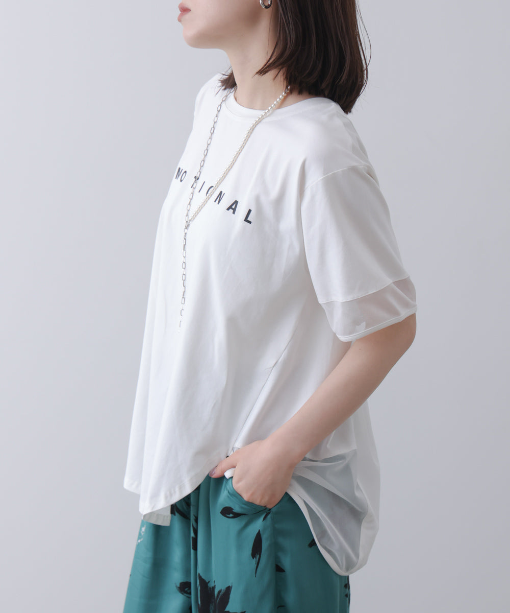 ロゴチュールプルオーバー［4/30発送予定］