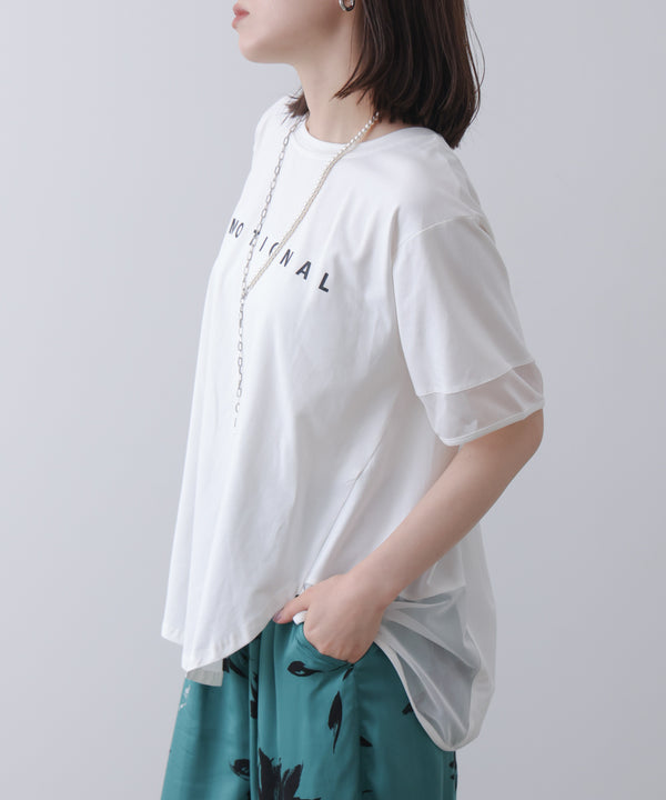 ロゴチュールプルオーバー［4/30発送予定］