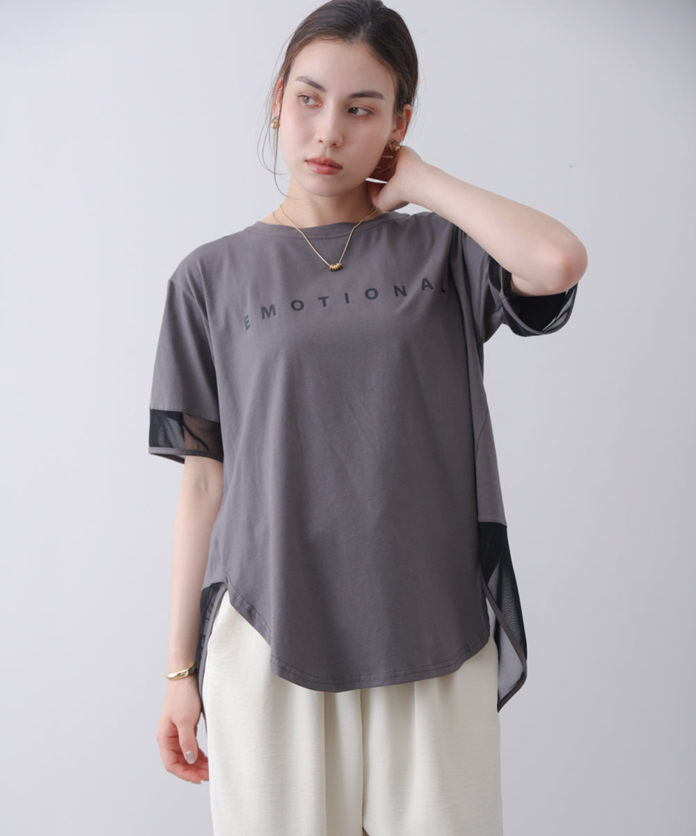 ロゴチュールプルオーバー［4/30発送予定］