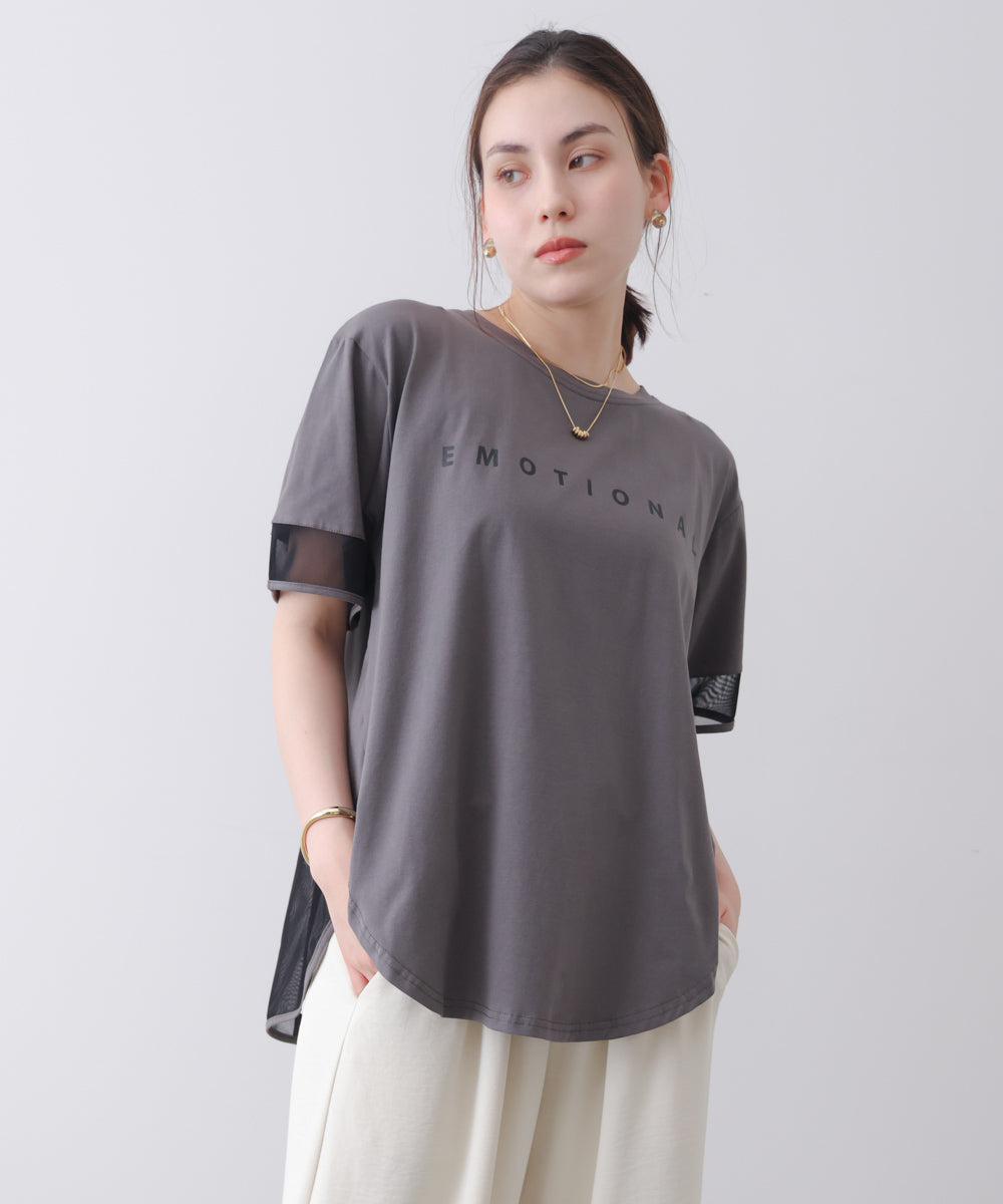 ロゴチュールプルオーバー［4/30発送予定］