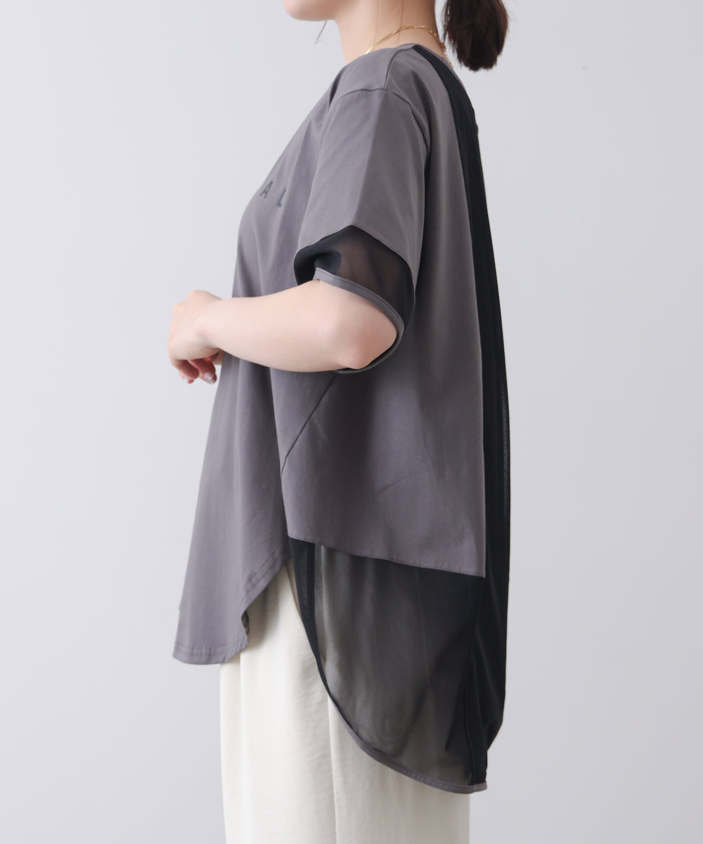 ロゴチュールプルオーバー［4/30発送予定］