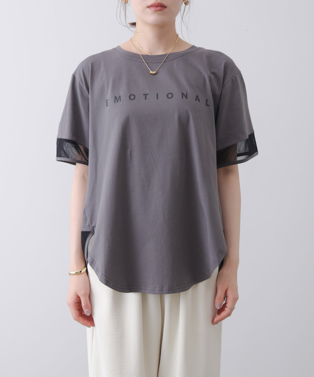 ロゴチュールプルオーバー［4/30発送予定］