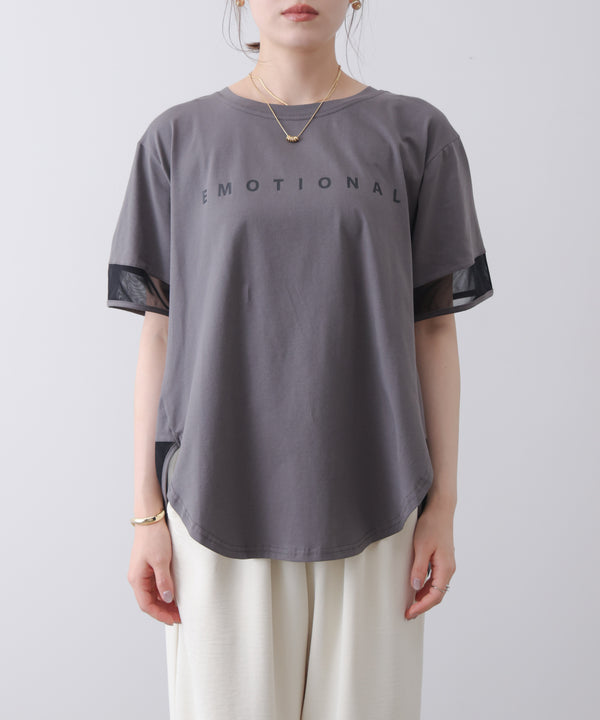 ロゴチュールプルオーバー［4/30発送予定］