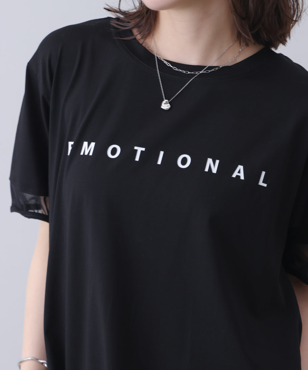 ロゴチュールプルオーバー［4/30発送予定］