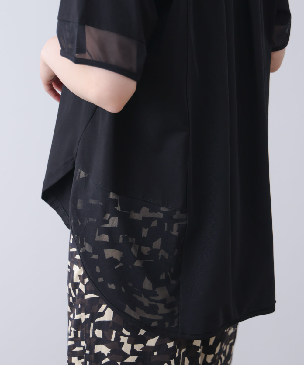 ロゴチュールプルオーバー［4/30発送予定］