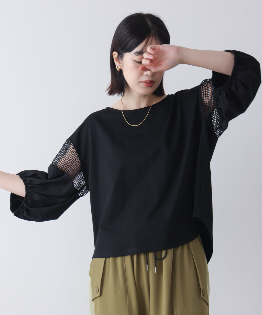 メッシュラインプルオーバー