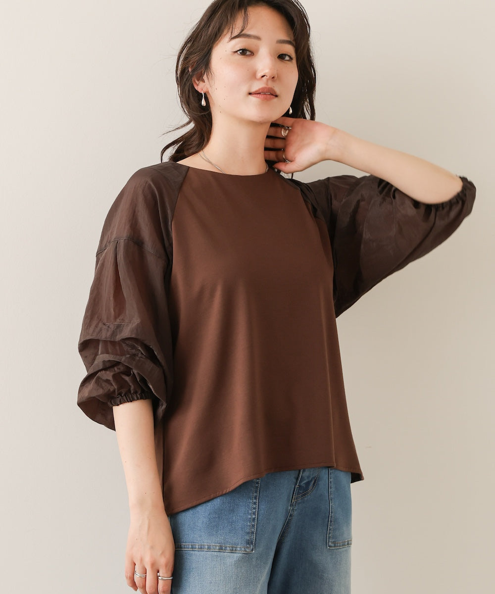 ホイップスリーブカットソー［8/21発送予定］