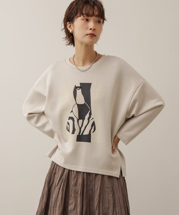 ダンボールハンドルモチーフロンT［11/6発送予定］