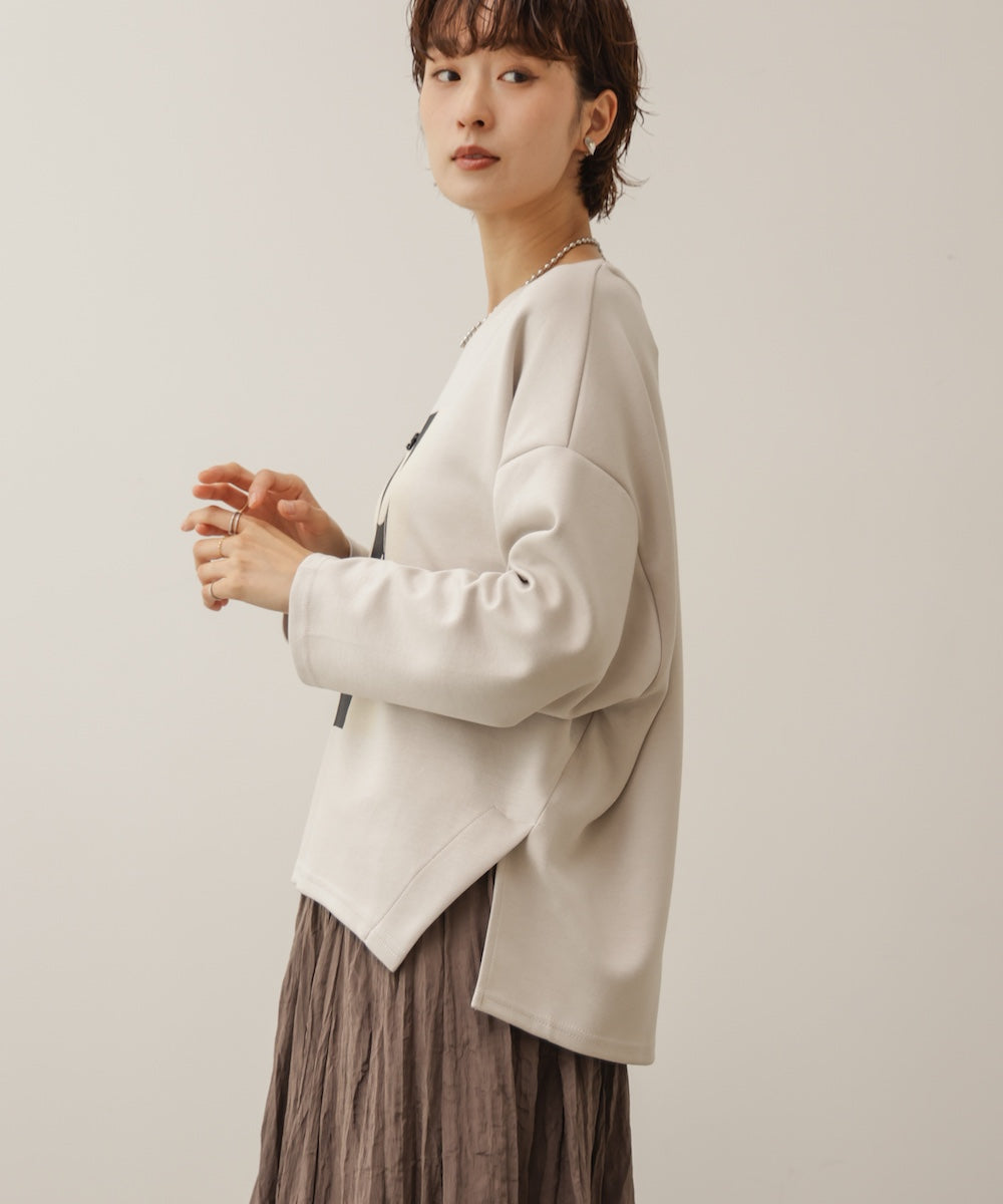 ダンボールハンドルモチーフロンT［11/6発送予定］
