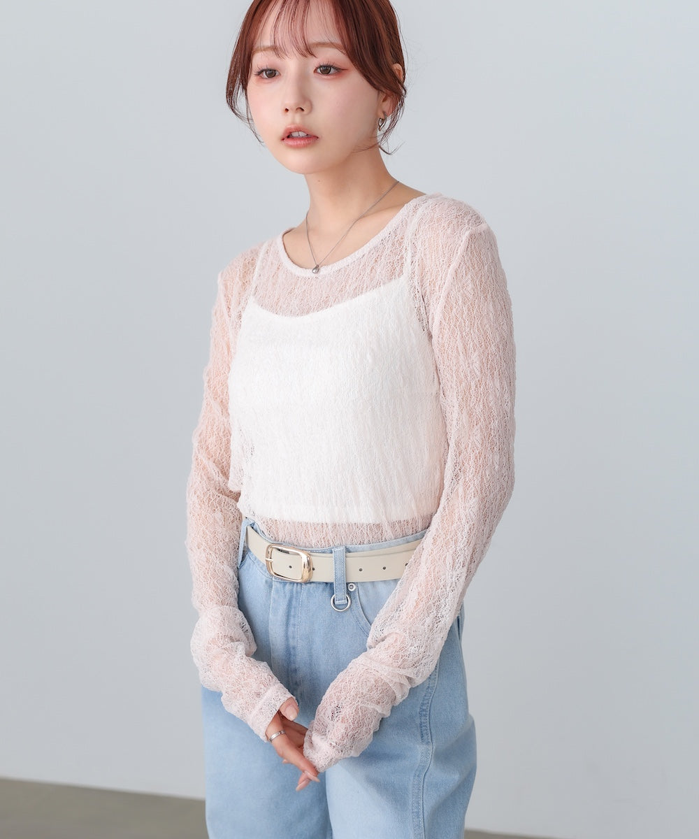 メッシュレースＰＯ