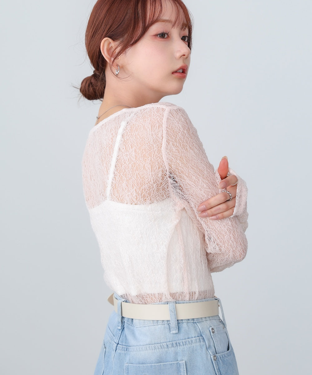 メッシュレースＰＯ