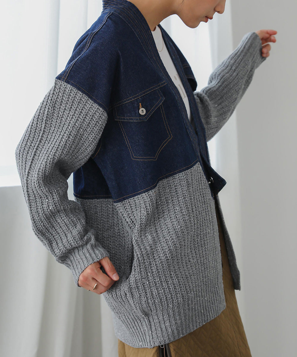 [WEB限定]デニム×ネップニットカーディガン