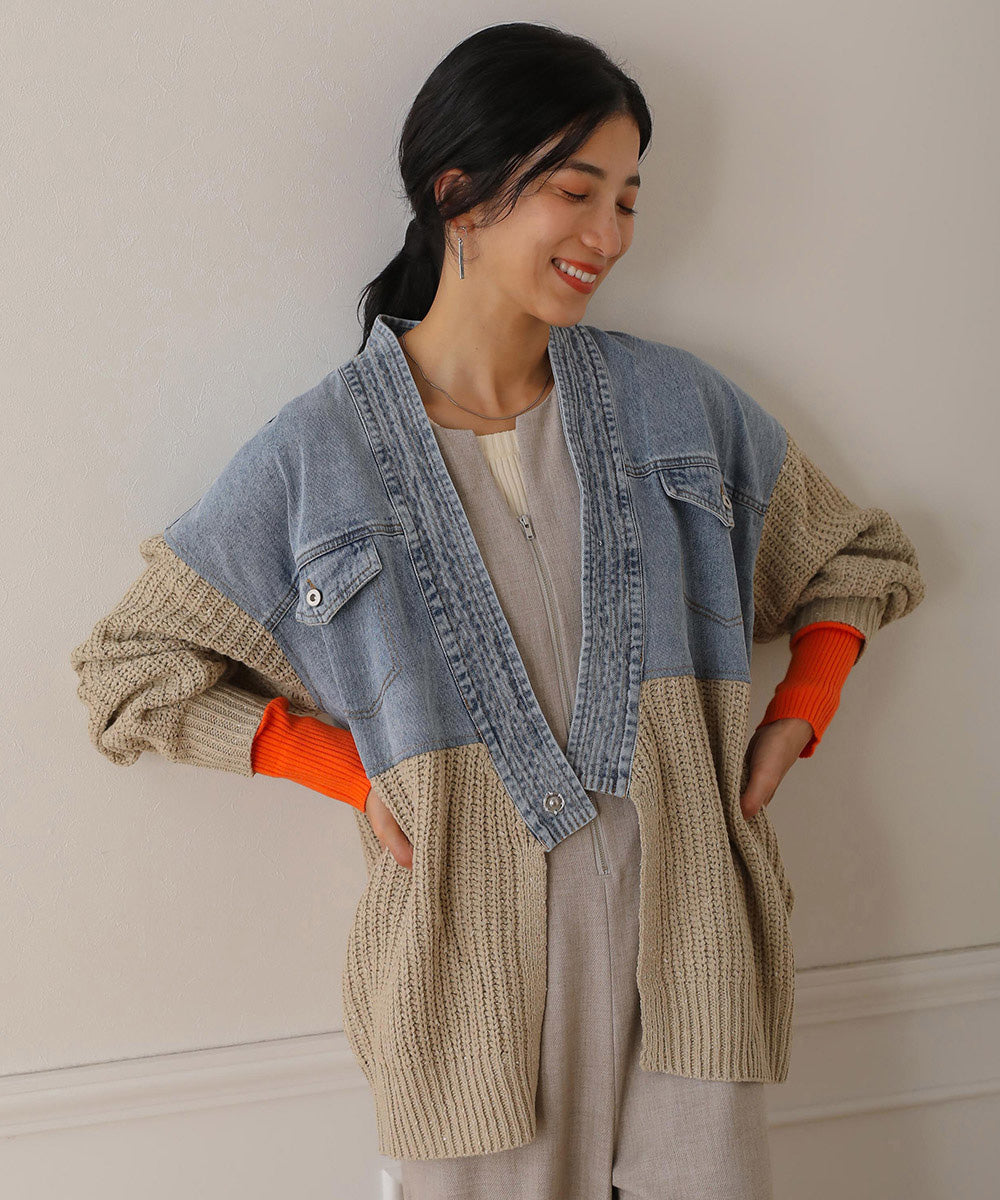 [WEB限定]デニム×ネップニットカーディガン