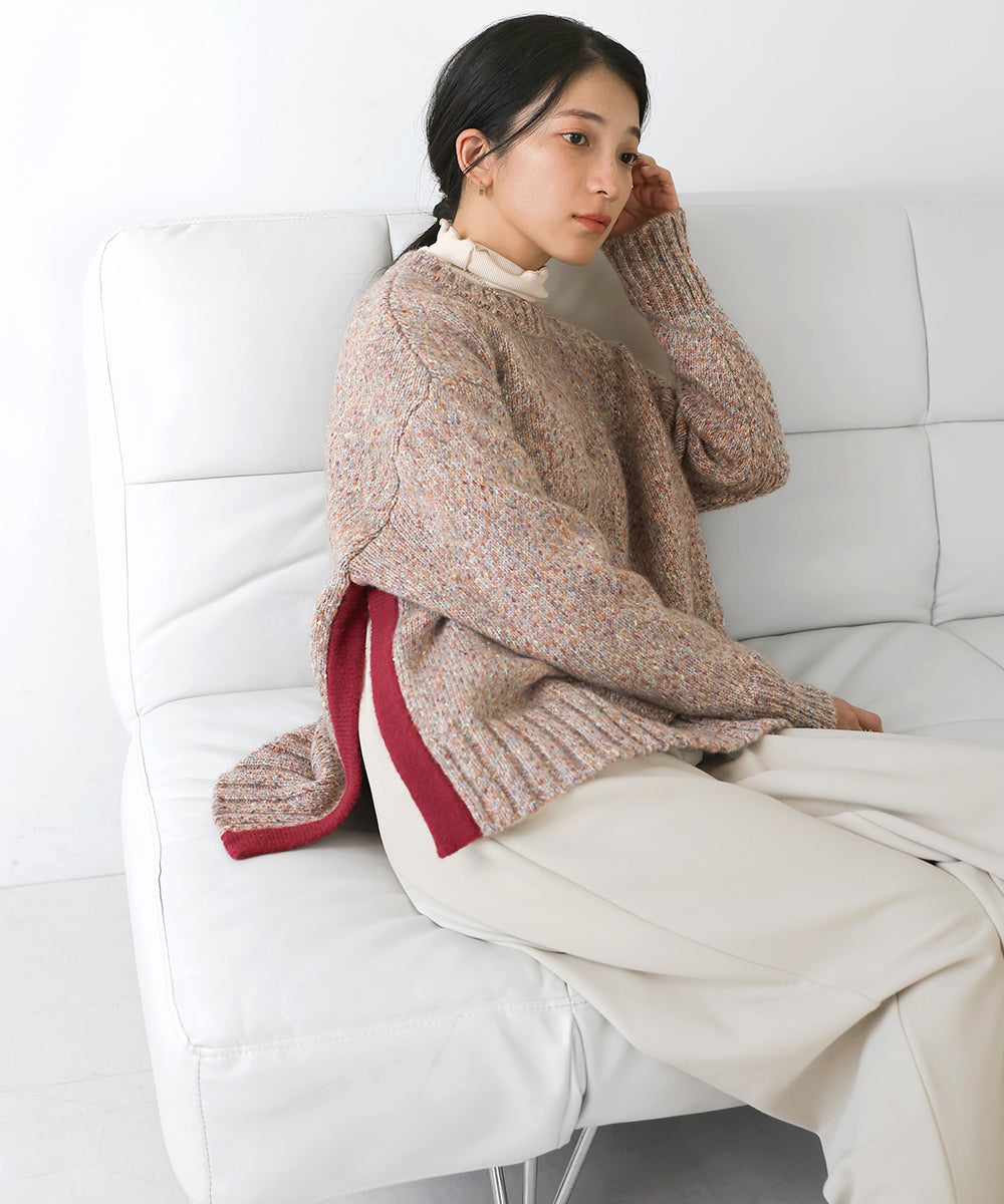 配色ミックスカラーニット