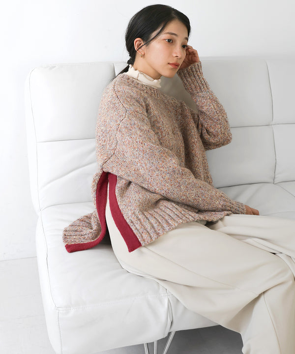 配色ミックスカラーニット