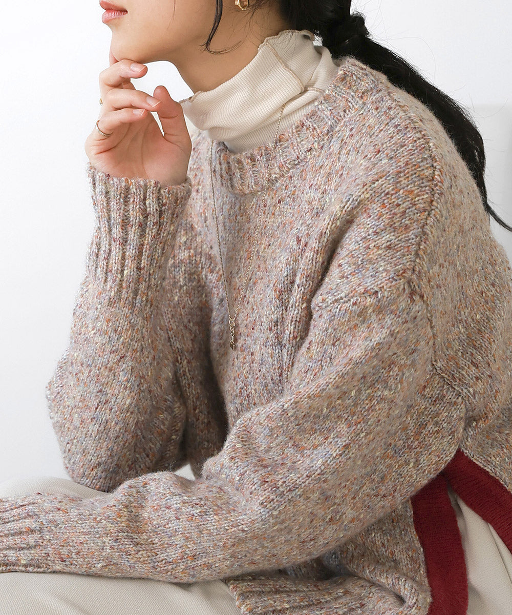 配色ミックスカラーニット