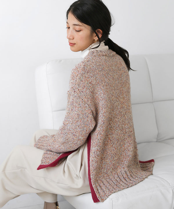 配色ミックスカラーニット