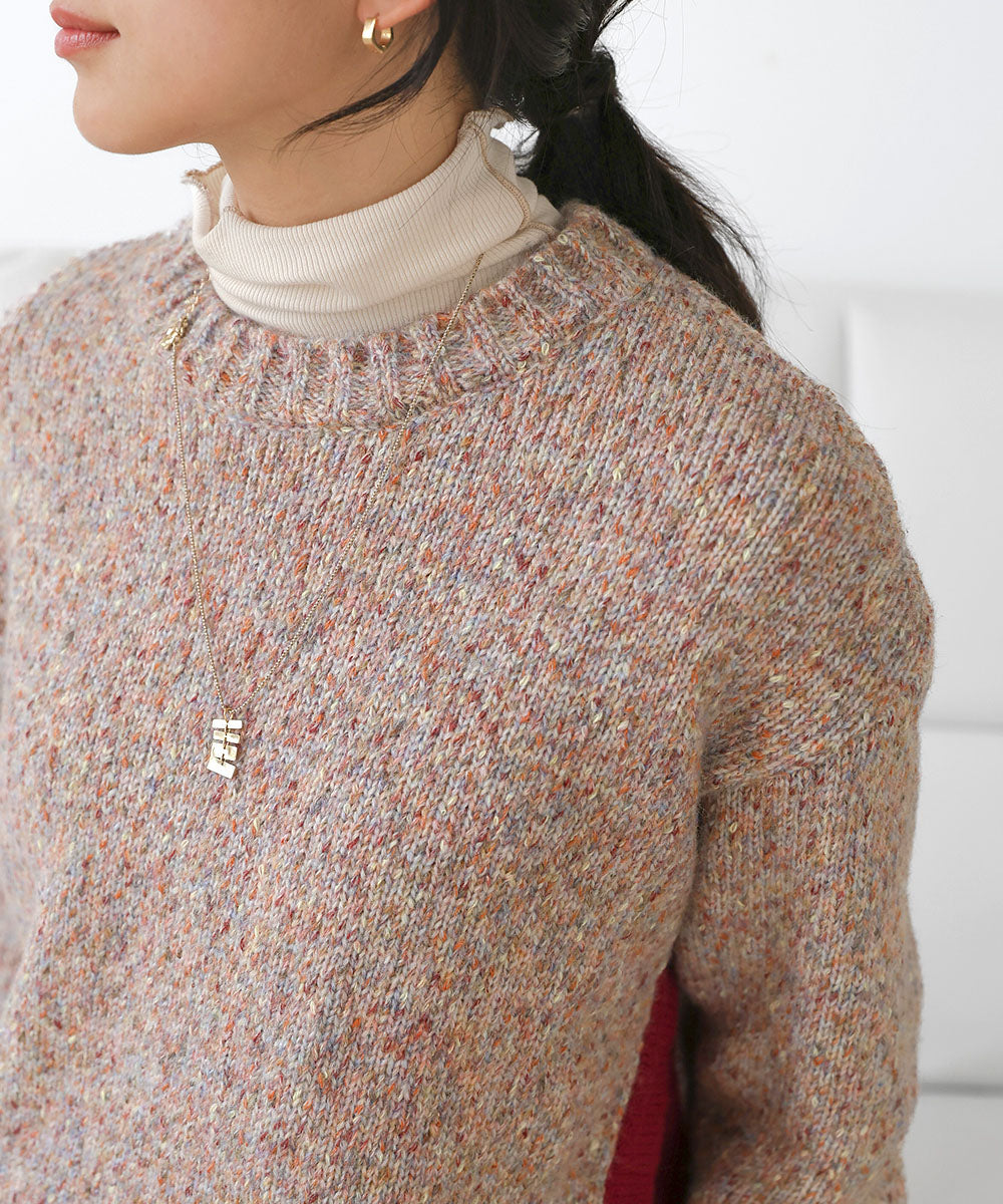 配色ミックスカラーニット